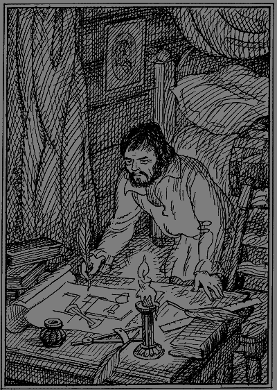 Механический ученик i_011.png