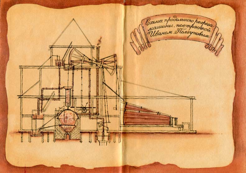 Механический ученик i_014.jpg