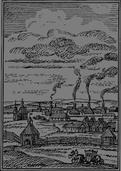 Механический ученик i_006.png