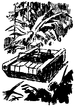 Сокровища Кряжа Подлунного pic_13.png