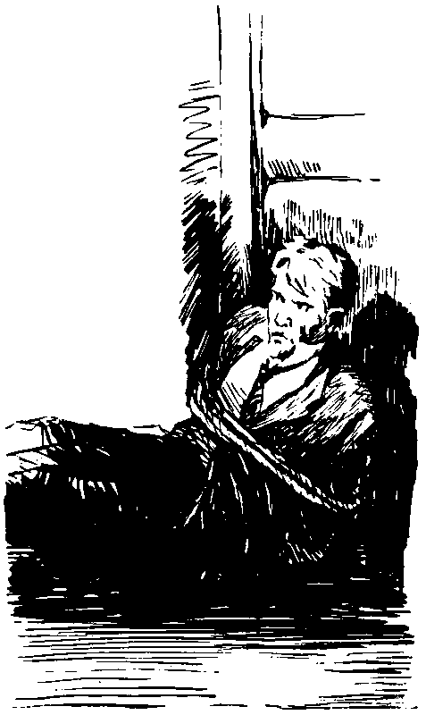 Сокровища Кряжа Подлунного pic_19.png