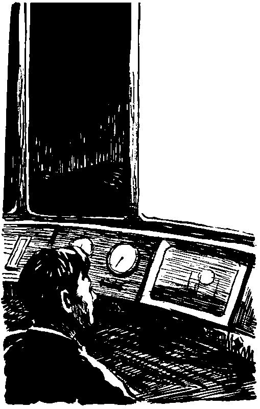 Сокровища Кряжа Подлунного pic_22.png