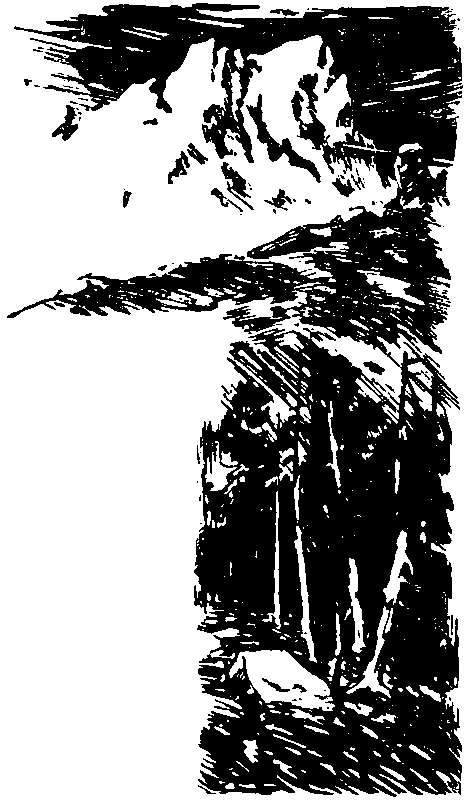 Сокровища Кряжа Подлунного pic_7.png
