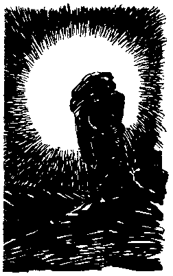 Сокровища Кряжа Подлунного pic_23.png