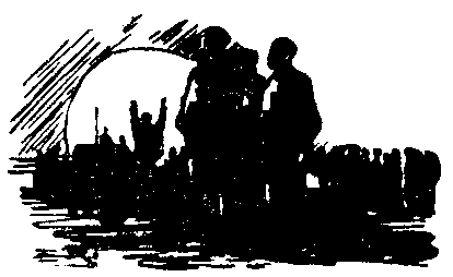 Сокровища Кряжа Подлунного pic_24.png