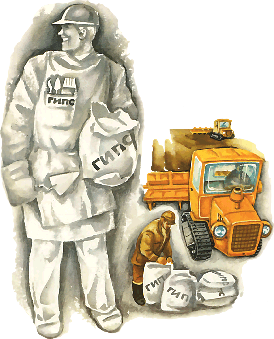 Сказки, добытые из-под земли i_014.png