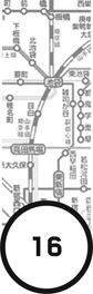 Colorless Tsukuru Tazaki and His Years of Pilgrimage  _21.jpg