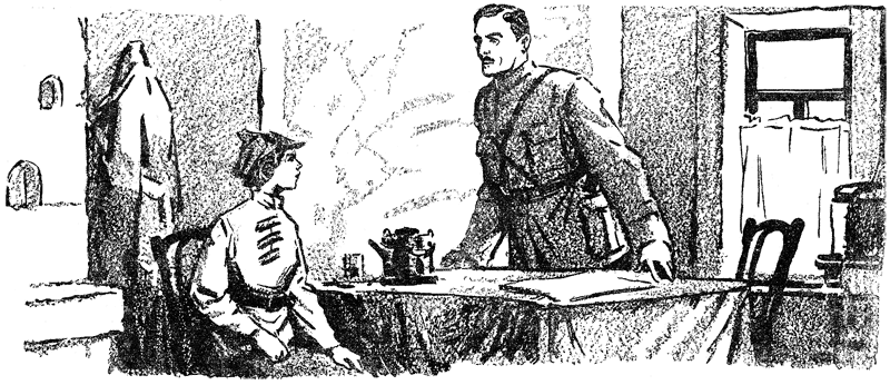 Последний рубеж i_010.png