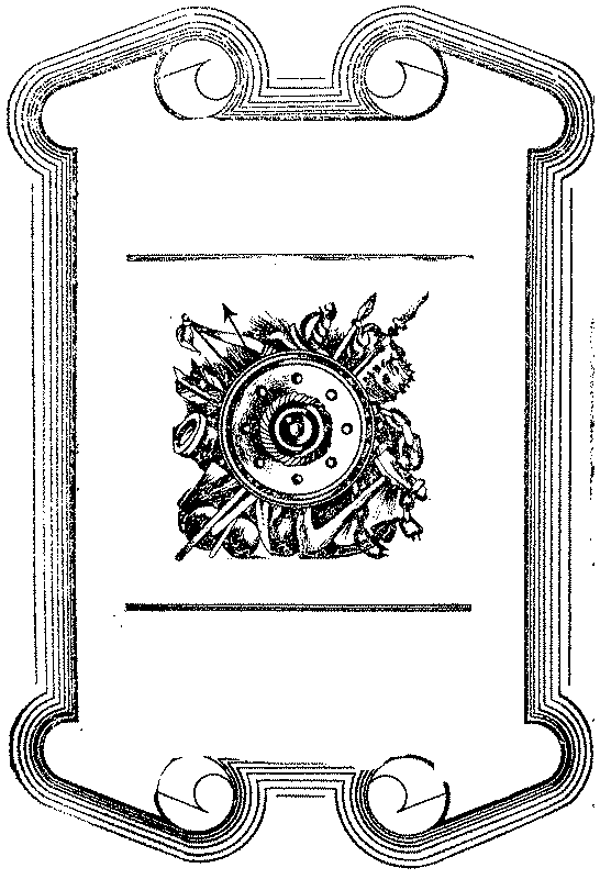 Азиаты nonjpegpng_p0003.png
