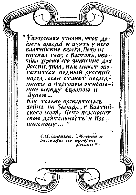 Азиаты nonjpegpng_p0006.png
