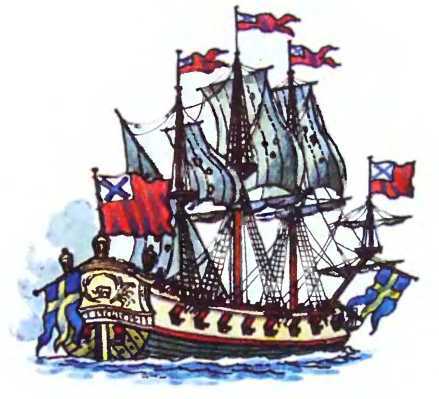 Гангутский бой i_084.jpg