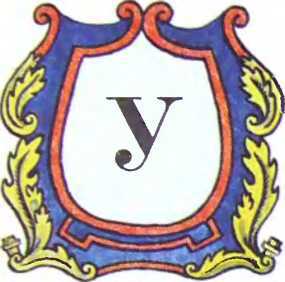 Гангутский бой i_022.jpg