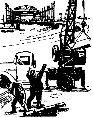 Счастье первой тропы pic_8.png