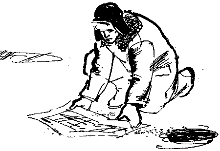 Счастье первой тропы pic_5.png