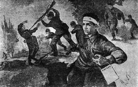 Преображения еврея _12Mandrusov.jpg