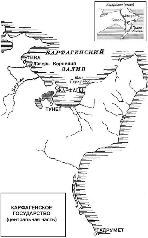 Сципион. Социально-исторический роман. Том 1 i_012.jpg