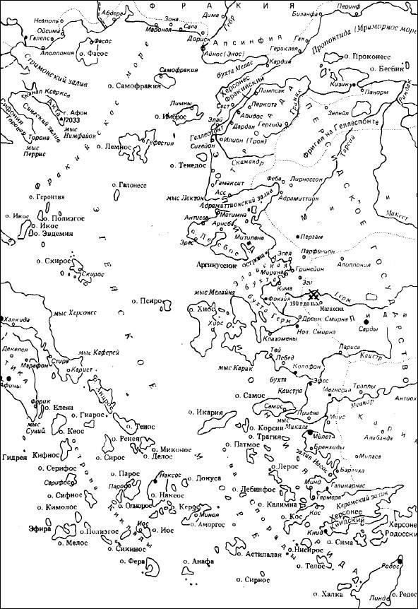 Сципион. Социально-исторический роман. Том 2 i_005.jpg