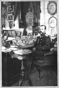 Русский Сюжетъ imgF004.jpg