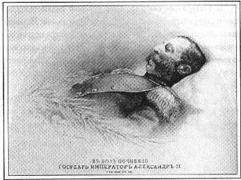 Русский Сюжетъ img352E.jpg
