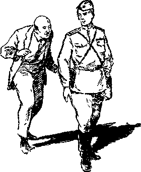 Здравствуй, товарищ! _05.png