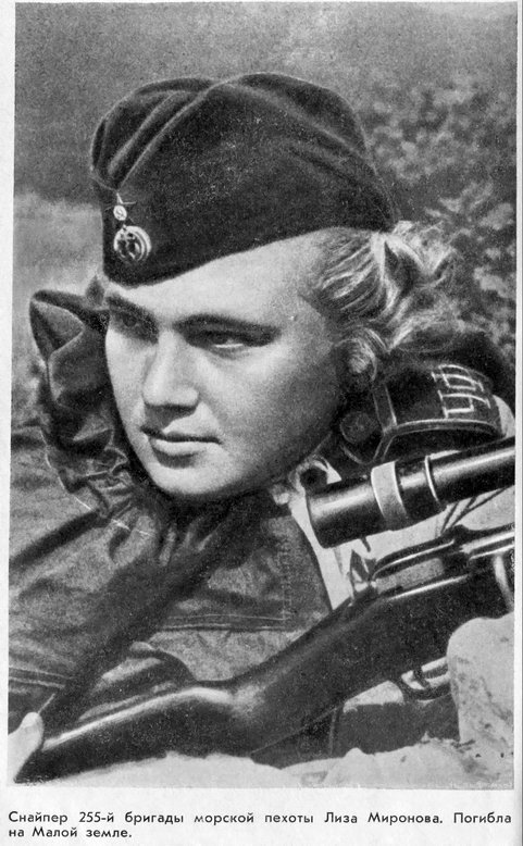 Малая земля pic_17.jpg