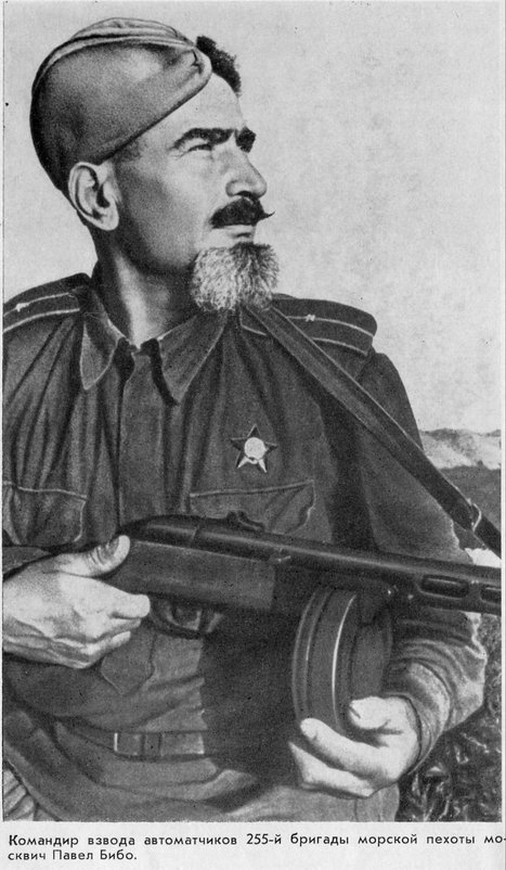 Малая земля pic_7.jpg