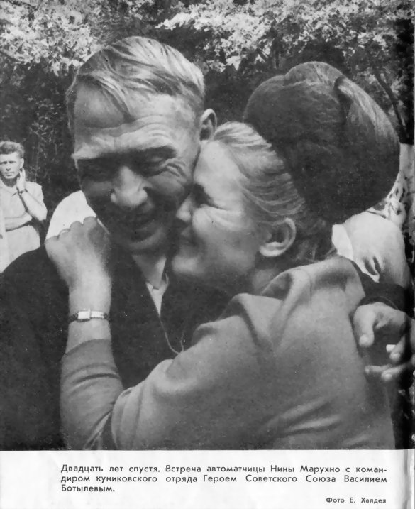 Малая земля pic_57.jpg