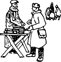 Ленинградские тетради Алексея Дубравина pic_20.png