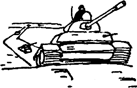 Ленинградские тетради Алексея Дубравина pic_73.png