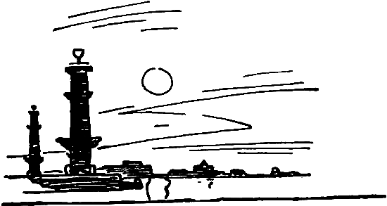 Ленинградские тетради Алексея Дубравина pic_108.png