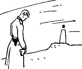Ленинградские тетради Алексея Дубравина pic_112.png