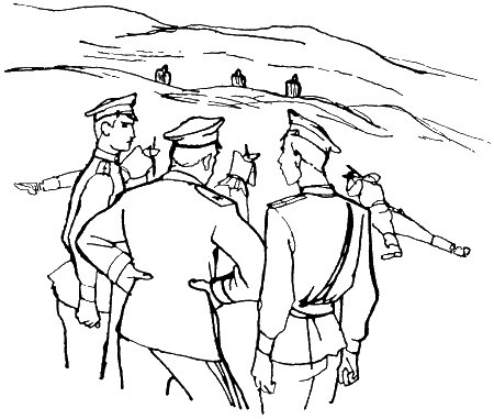 Мужское воспитание i_013.png
