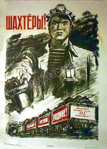 Между жизнью и смертью _1334.jpg
