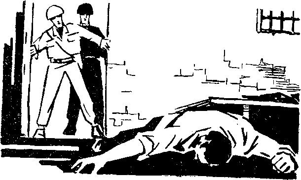 Непокорный алжирец i_010.png