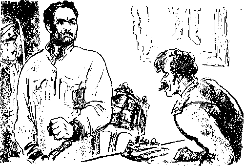Забайкальцы. Книга 3 i_002.png