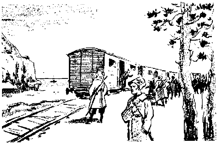 Забайкальцы. Книга 2 i_002.png
