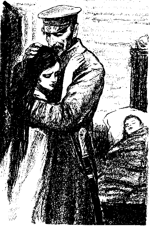 Забайкальцы. Книга 2 i_006.png