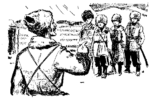 Забайкальцы. Книга 1 i_002.png