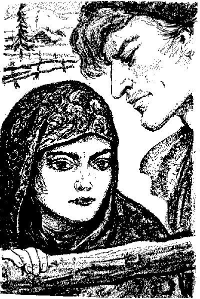Забайкальцы. Книга 1 i_003.png