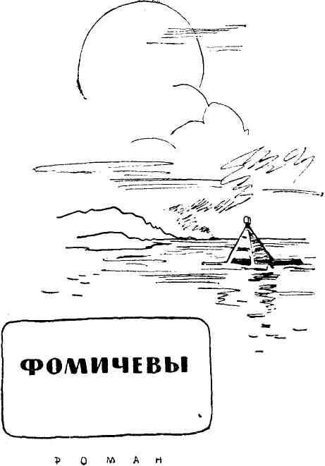 Андрей Снежков учится жить img_5.jpg