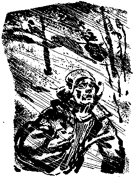 Ассирийская рукопись pic143.png