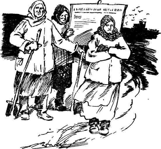 Деревянное солнышко img_11.jpg