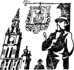 Две дороги img_17.jpg