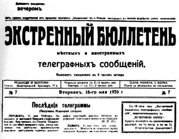 Две дороги img_52.jpg