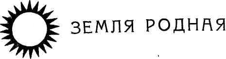 Зазимок img_3.jpg