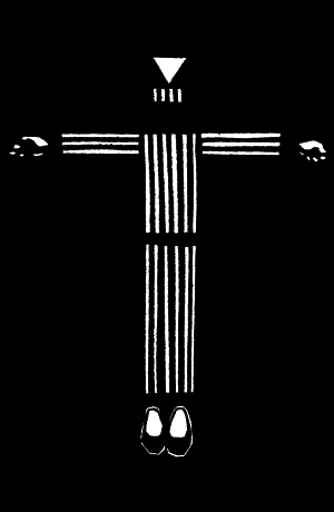 Люди остаются людьми _152.png