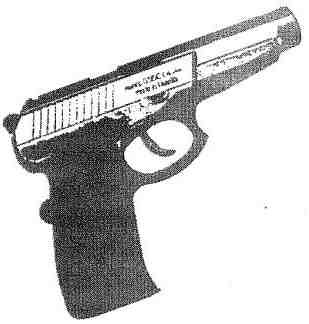 Таков ад. Новые расследования старца Аверьяна i_008.jpg