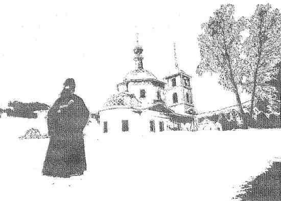 Таков ад. Новые расследования старца Аверьяна i_010.jpg