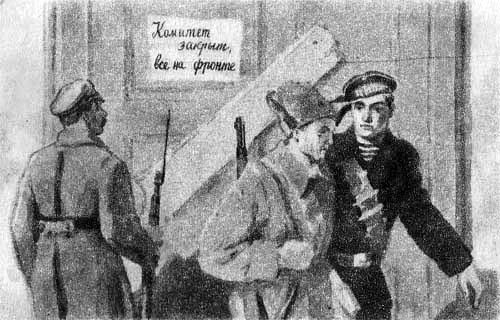 Наш завод i_027.jpg
