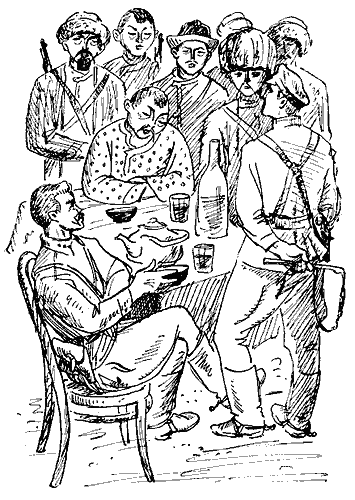 Внимание: граница! i_013.png